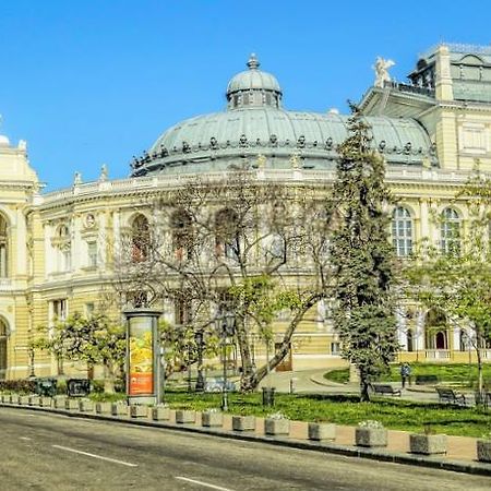 Odessa City Center